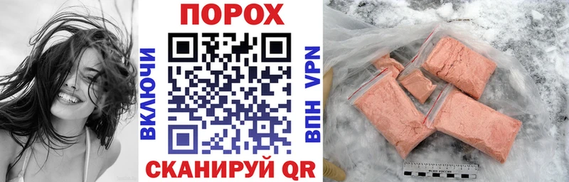 АМФ VHQ Гулькевичи