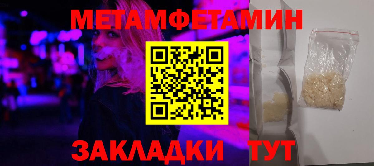 АМФ 98% Гулькевичи