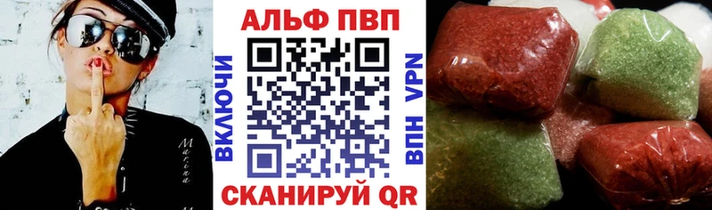 APVP СК КРИС Гулькевичи