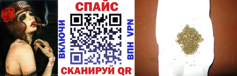БУТИРАТ BDO  Гулькевичи 
