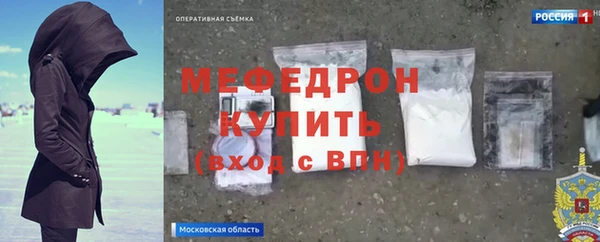 кокаин перу Богданович