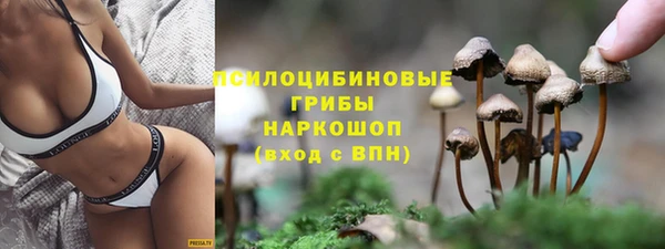 амфетамин Володарск