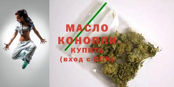 кокаин перу Богданович