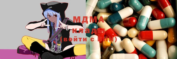 крисы Волосово