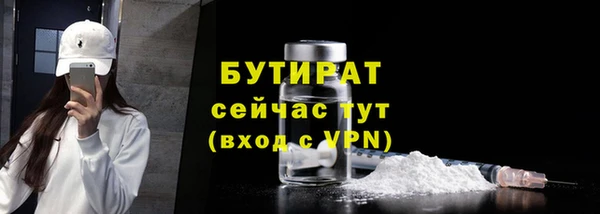 кокаин перу Богданович