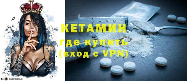 герыч Белоозёрский
