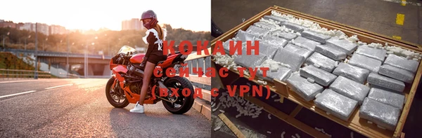 мдма Бугульма