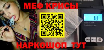 а пвп мука Берёзовский