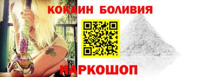 а пвп мука Берёзовский