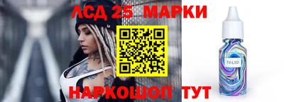 мяу мяу мука Бийск