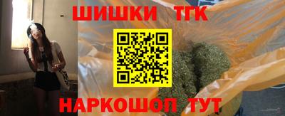 экстази Беслан