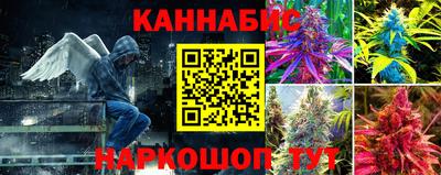 трава Гагарин