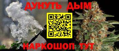 экстази Беслан