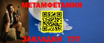 а пвп мука Берёзовский