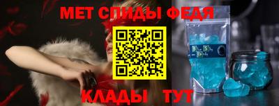 а пвп мука Берёзовский