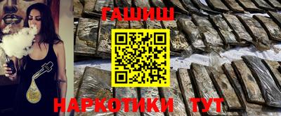 а пвп мука Берёзовский