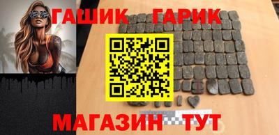 экстази Беслан