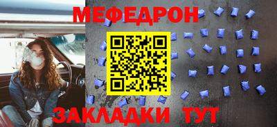 а пвп мука Берёзовский
