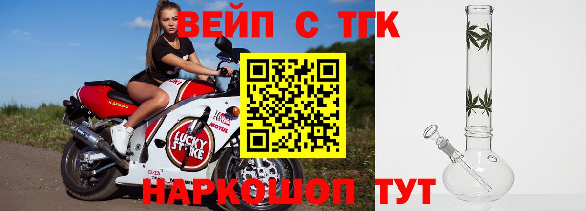  COCAIN Гулькевичи