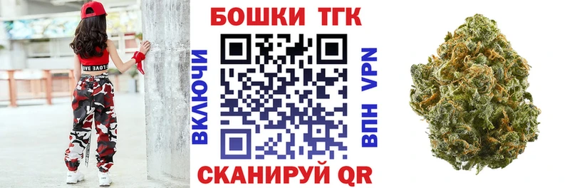 МАРИХУАНА VHQ  закладки  Гулькевичи 